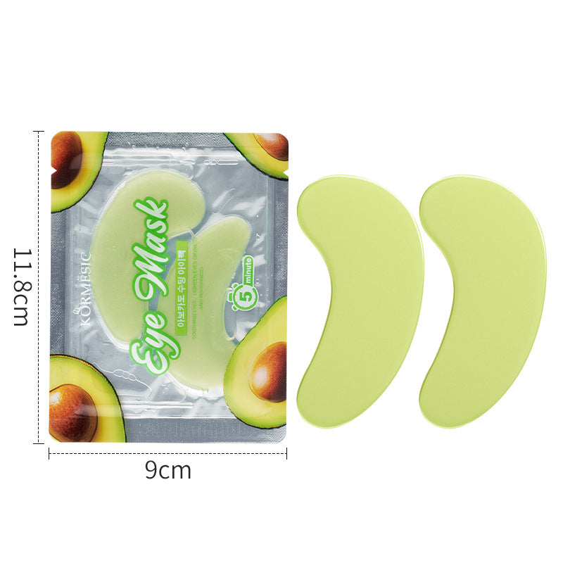 Kormesic Marine Collagen Eye Patches | Repairing Hydrogel Under Eye Masks